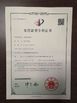 China Hefei Huiteng Numerical Control Technology Co., Ltd. certificaciones